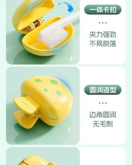 Étui de protection mignon pour brosse à dents de voyage