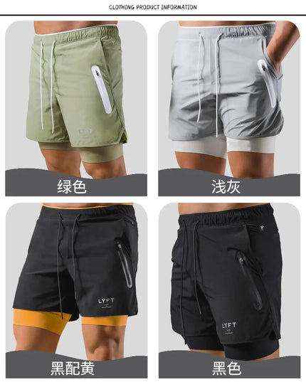 2024 Summer LYFT new Men's Athleisure shorts Double fake two basketball Fitness sweat drying shorts